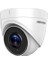 DS-2CE78U8T-IT3 8MP TVI Dome Kamera 1