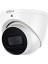 HAC-HDW1200TRQ-0280B 2MP Analog HD IR Dome Kamera 1080p 1