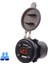Tekne USB Soketi Voltmetreli 12-24V 1