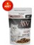 Pets Animal World Sterilised Jöleli Parça Sığır Etli Kısırlaştırılmış Kedi Pouch Mama 80GR 6 Adet 1