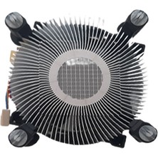 Asus 13G074157020  LGA1156 Cpu Fan