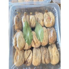 Kuda Organik Germencik Dağlarından Doğal Kuru Incir (1 Kg)