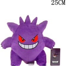 ThreeMB Toys Pokemon Orijinal Lisanslı Peluş Gengar