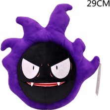 ThreeMB Toys Pokemon Orijinal Lisanslı Peluş Gastly