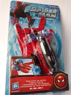 Lrs Store Örümcek Adam Atıcı Eldiven Spiderman Oyuncak Yapışan Ağ Vantuz Fırlatıcı