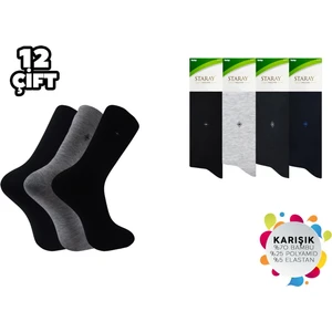 0531 Erkek Bambu Dikişsiz Çorap 12'li