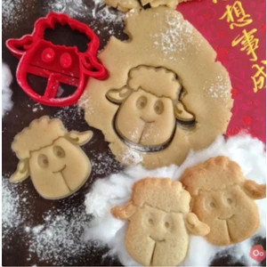 Bi'şeyler Sepeti Koyun Kurabiye Kalıbı