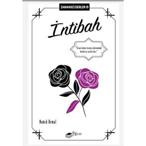 Intibah