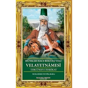 Hacı Bektaş Veli Velayetnamesi
