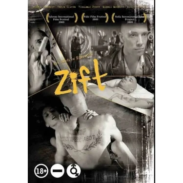 Begin 【CD＋DVD】 format:webp