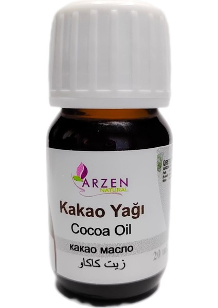 Arzen Kakao Yağı 20 ml