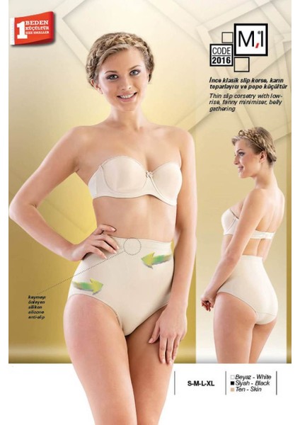 Emay Dikişsiz Klasik Toparlayıcı Slip Kadın Korse 2016 fiyatları