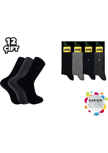 1000-7 Dört Mevsim Likralı Erkek Bambu Çorap 12'li
