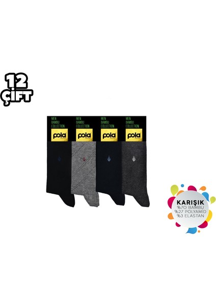 1000-7 Dört Mevsim Likralı Erkek Bambu Çorap 12'li fiyatları