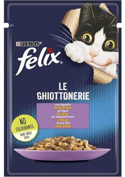 Kuzu Etli & Sığır Etli Karışık Yetişkin Kedi Yaş Maması - 85 gr x 10 Adet