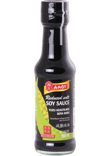 Soya Sosu Reduced Salt 150 ml
