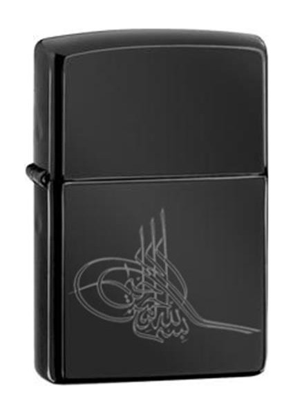 Çakmak Tuğra Design 24756-00015