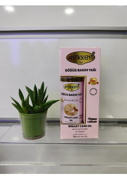Gögüs Bakım Yağı 150 ml