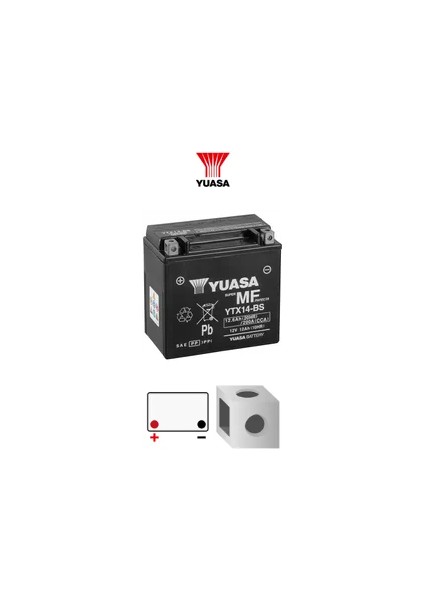 YTX14-BS Yuasa Motosiklet Aküsü ve Besleme Aküsü fiyatları