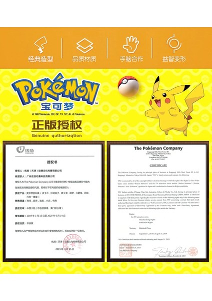 Pokemon Orijinal Lisanslı Elf Topu Ash Greninja - Kutusuz