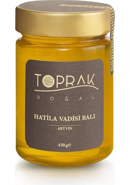 Hatila Çiçek Yayla Balı 430 gr