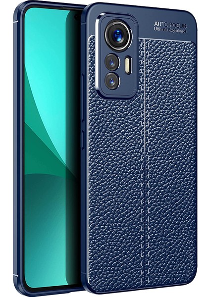 Xiaomi 12 Lite Kılıf Deri Görünümlü Niss Silikon Kapak