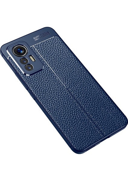 Xiaomi 12 Lite Kılıf Deri Görünümlü Niss Silikon Kapak fiyatları