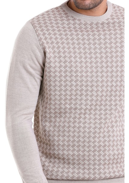 Bej Regular Fit Yünlü Desenli Bisiklet Yaka Triko Kazak fırsatları