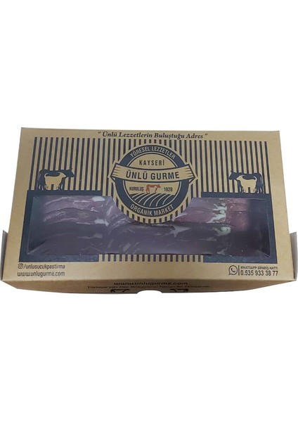 Tütünlük Pastırma 250 gr