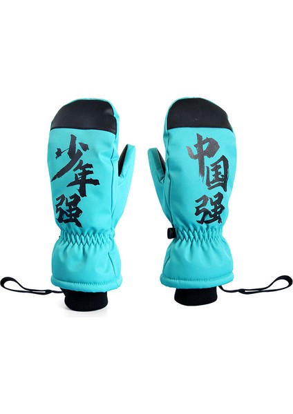 Kayak Eldiveni (Yurt Dışından)