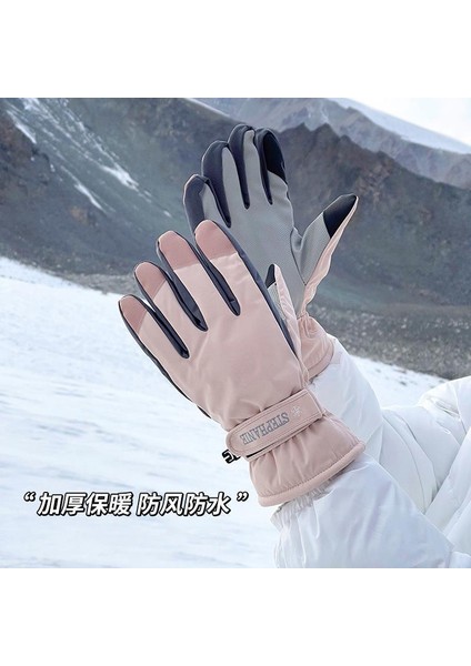 Kayak Eldiveni (Yurt Dışından) fiyatları