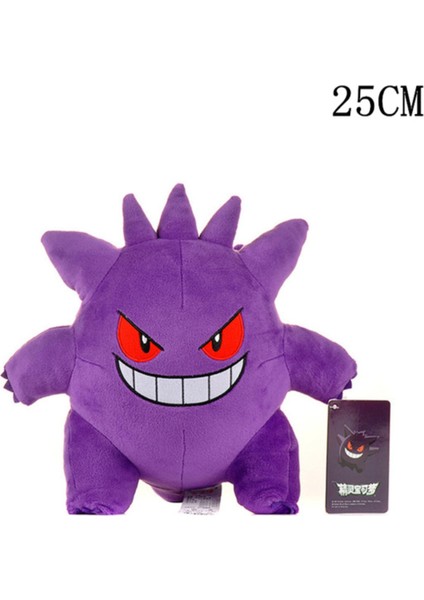 Pokemon Orijinal Lisanslı Peluş Gengar