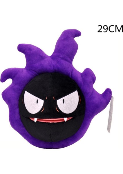 Pokemon Orijinal Lisanslı Peluş Gastly