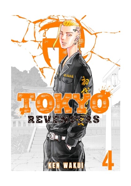 Tokyo Revengers 1- 4 Manga Set fiyatları