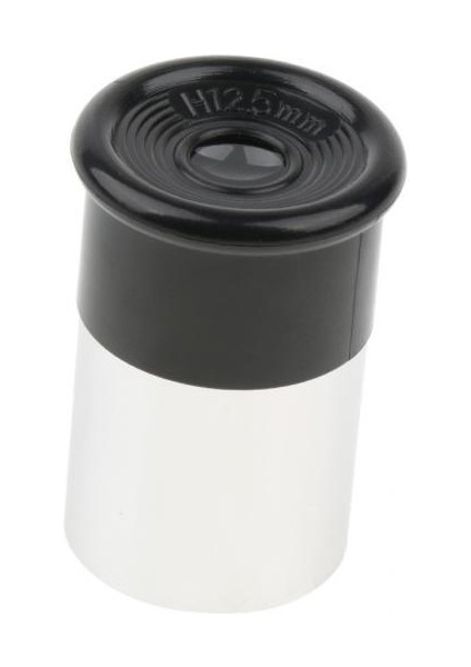 2x .5mm 0.965 "astronomi Lens Mercek 5 Derecelik Astronomi Keşif 2 Adet (Yurt Dışından)