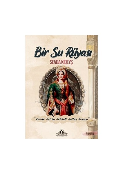 Bir Su Rüyası