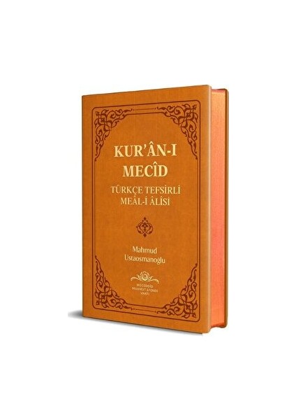 Kuranı Mecid Hafız Boy Sadece Meal
