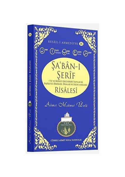 Şa'ban-I Şerif Risalesi