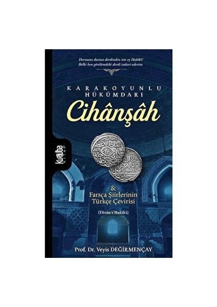 Karakoyunlu Hükümdarı Cihanşah