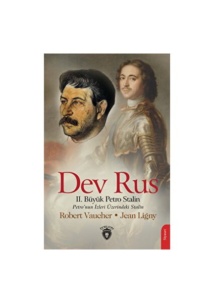Dev Rus