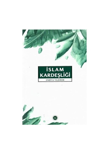 Islam Kardeşliği
