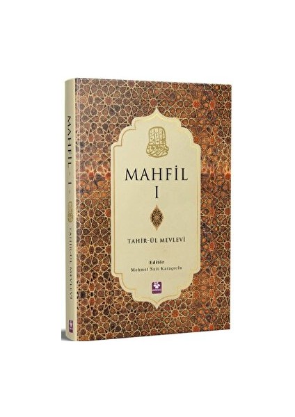 Mahfil Cilt 1