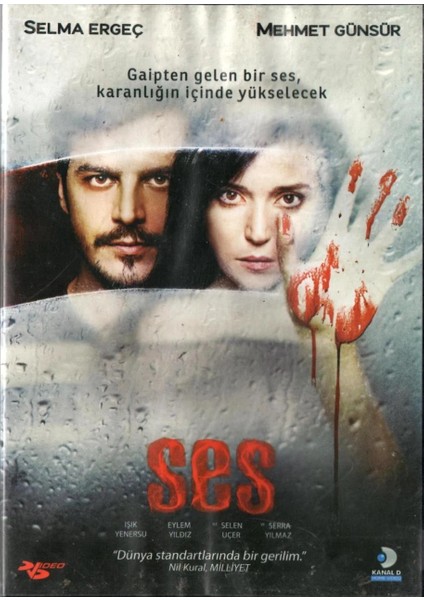 Ses DVD