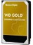12TB Wd Gold Enterprıse 7200RPM Sata3 256MB WD121KRYZ 1