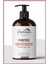 Çikolata Aromalı + Vanilyalı + White Doğal Aromaterapi Masaj Yağı Seti 300 ml 3