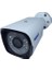 AV-BF268 2 Mp 3.6 mm Sabit Lens Iç/dış Mekan 4in1 Bullet Metal Kamera 3