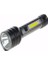 Fener El Ledli 5W Cob 4 Fonksiyonlu Şarjlı RC-22058 0583 1