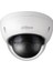 IPC-HDBW2531E-S-0280B-S2 5mpix, 2,8mm Lens, H265+, 30MT Gece Görüşü, IP67, Poe Dome Ip Kamera 1
