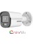 DS-2CD1027G0-LUF 2MP IP Bullet Kamera 1