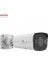 IPC2328SB-DZK-I0 8MP WDR Motorize Lens LightHunter IR Bullet Network Kamera 50 Metre Smart IR; 2D / 3D DNR 1080p 1